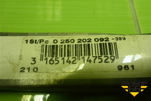 Свеча накаливания (новая) (0250202092) для Mitsubishi L 200 c 2006-2015г (Л200)