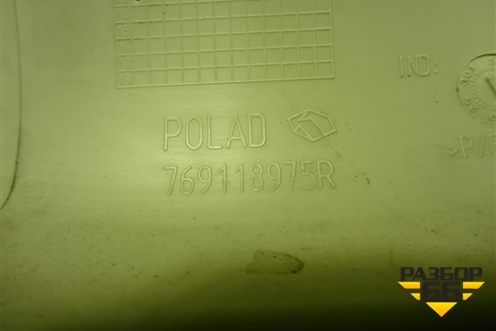 Обшивка стойки лобового стекла правая (769118975R) для Renault Logan с 2004-2015г (Логан)