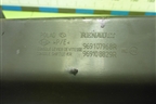 Консоль (передняя часть) (969107968R) для Renault Logan с 2004-2015г
