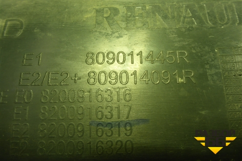 Обшивка двери передней левой под электрику (809011445R) для Renault Logan с 2004-2015г