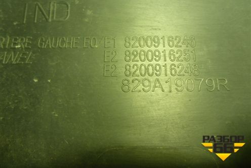 Обшивка двери задней левой под механику (8200916246) для Renault Logan с 2004-2015г