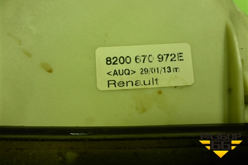 Кулиса КПП МКПП (8200670972E) для Renault Logan с 2004-2015г