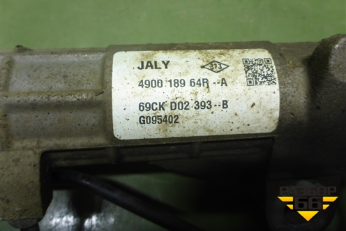 Рейка рулевая под гидроусилитель (490018964R) для Renault Logan с 2004-2015г