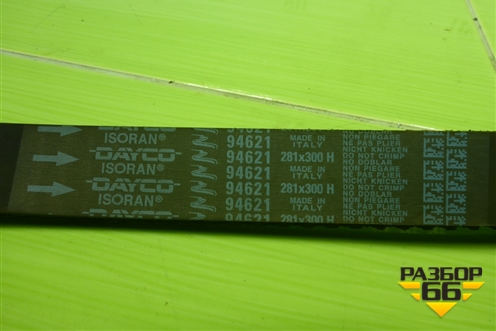 Ремень ГРМ (94621) для Subaru Impreza (GG-GD) с 2000-2007г (Импреза)