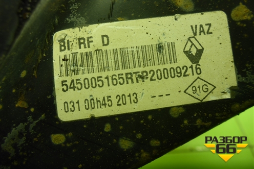 Рычаг передний правый (545005165R) для Renault Logan с 2004-2015г