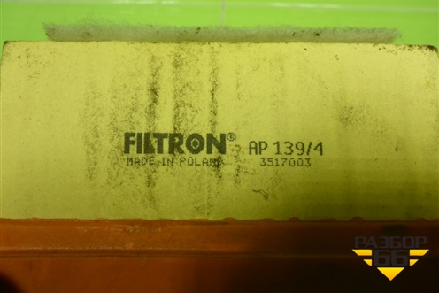 Фильтр воздушный (AP1394) для Audi A4 (В8) с 2007-2015г (А4)