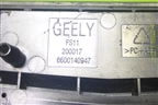 Эмблема в решетку радиатора (6600140947) для Geely Monjaro с 2021г