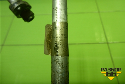 Трубка кондиционера (8200750975) для Renault Logan с 2004-2015г (Логан)