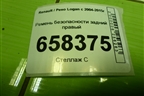 Ремень безопасности задний правый для Renault Logan с 2004-2015г
