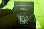 Ремень безопасности передний правый (868845992R) для Renault Logan с 2004-2015г