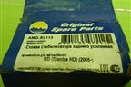 Стойка заднего стабилизатора (новая) (AMD SL113) (AMDSL113) для Hyundai Elantra 4 (HD) с 2006-2011г