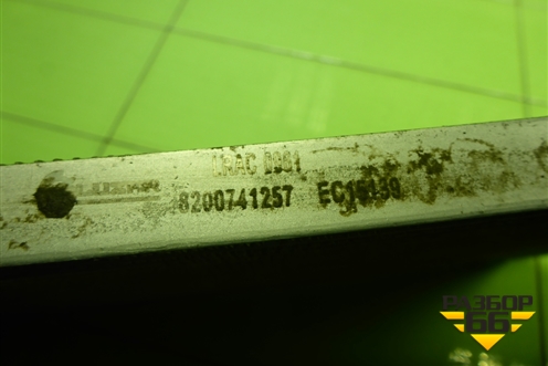 Радиатор кондиционера (8200741257) для Renault Logan с 2004-2015г (Логан)