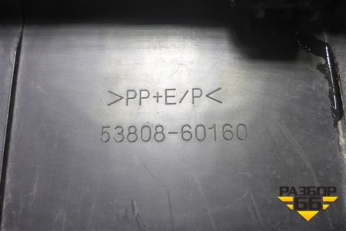 Накладка переднего крыла правого (5380860160) для Lexus LX-600 с 2021г (ЛХ)