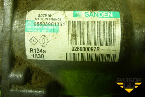 Компрессор кондиционера (926000097R) для Renault Logan с 2004-2015г (Логан)