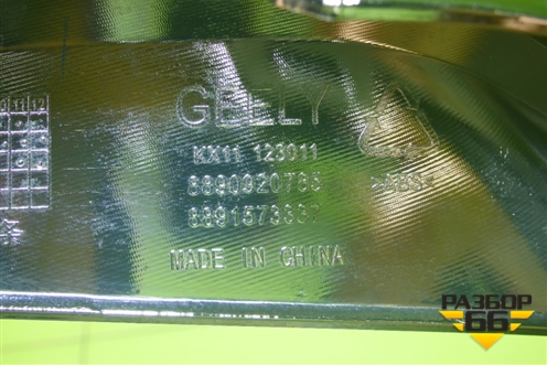 Накладка заднего бампера правая (8890920785) для Geely Monjaro с 2021г