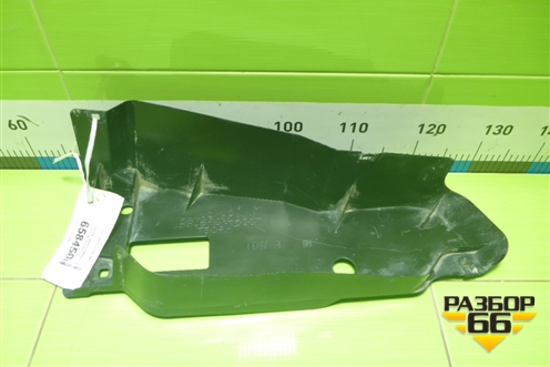 Пыльник заднего бампера правый (5872360110) для Lexus LX-570 с 2015г (ЛХ)