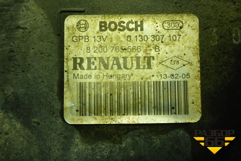 Вентилятор охлаждения радиатора (8200765566B) для Renault Logan с 2004-2015г
