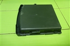 Ящик инструментальный (под сиденье) (MR916161) для Mitsubishi Colt с 2004г