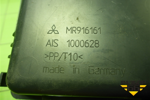 Ящик инструментальный (под сиденье) (MR916161) для Mitsubishi Colt с 2004г