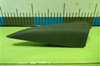 Накладка двери передней левой уголок (MR951579) для Mitsubishi Colt с 2004г