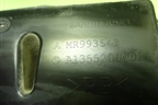 Воздухозаборник воздушного фильтра (MR993548) для Mitsubishi Colt с 2004г