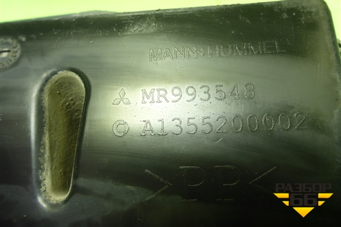 Воздухозаборник воздушного фильтра (MR993548) для Mitsubishi Colt с 2004г
