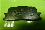 Колодки тормозные задние (новые) (D2219) для Toyota Camry CV3 с 2001-2006г