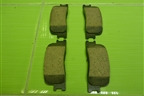 Колодки тормозные задние (новые) (D2219) для Toyota Camry CV3 с 2001-2006г