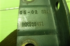 Петля капота правая (MR959412) для Mitsubishi Colt с 2004г
