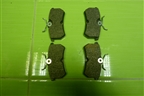 Колодки тормозные задние (новые) (0986494011) для Ford Focus 1 с 1998-2004г