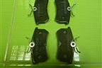 Колодки тормозные задние (новые) (0986494011) для Ford Focus 1 с 1998-2004г
