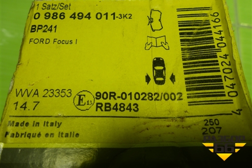 Колодки тормозные задние (новые) (0986494011) для Ford Focus 1 с 1998-2004г