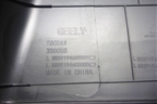 Обшивка стойки центральная верхняя левая (8889194608B01) для Geely Monjaro с 2021г