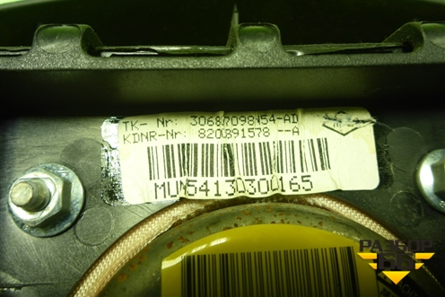 Подушка безопасности в рулевое колесо (8200891578A) для Renault Logan с 2004-2015г