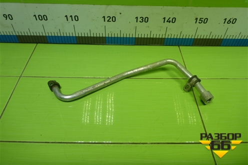 Трубка кондиционера (8200670812) для Renault Logan с 2004-2015г (Логан)