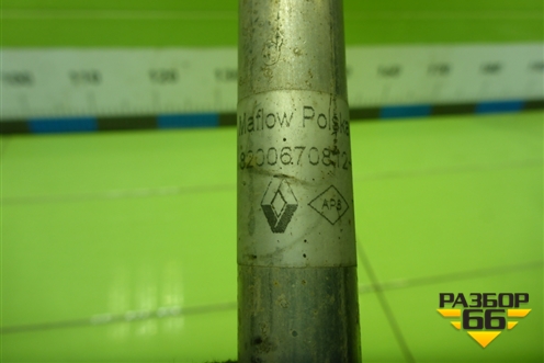 Трубка кондиционера (8200670812) для Renault Logan с 2004-2015г (Логан)