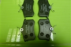 Колодки тормозные задние (новые) (LP565) для Renault Megane 2 с 2002-2009г