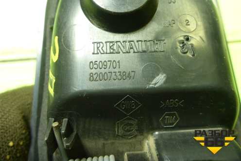 Ручка внутренняя двери задней правой (8200733847) для Renault Logan с 2004-2015г (Логан)