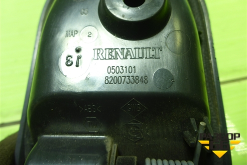 Ручка внутренняя двери передней левой (8200733848) для Renault Logan с 2004-2015г