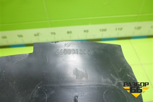 Дефлектор радиатора левый (6600013057) для Geely Tugella с 2019г (Тугелла)