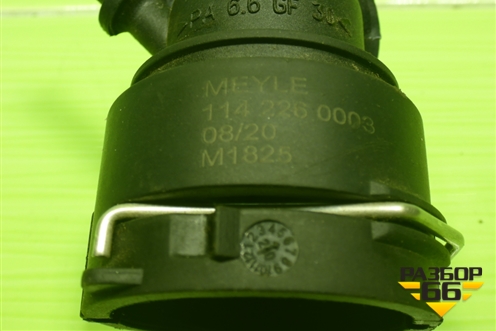 Фланец системы охлаждения (новый) (1142260003) для Volkswagen Golf V с 2003-2009г (Гольф 5)