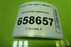 Кронштейн радиатора (8200765568) для Renault Logan с 2004-2015г