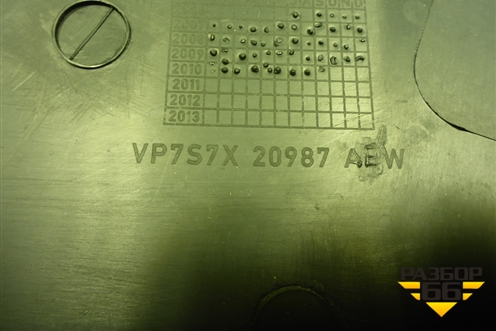 Обшивка двери задней левой под электрику (VP7S7X20987AEW) для Ford Mondeo 4 с 2006-2014г