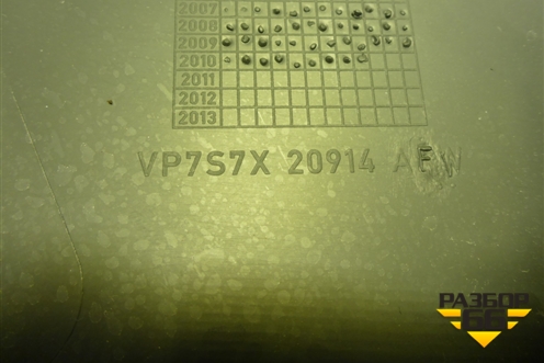 Обшивка двери передней правой под электрику (VP7S7X20914AEW) для Ford Mondeo 4 с 2006-2014г (Мондео)