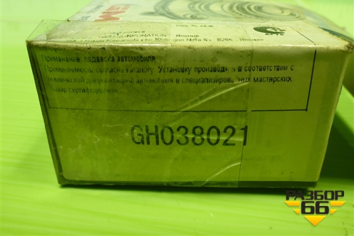 Подшипник ступичный (новый) (GH038021) для Hyundai Aсcent с 2000г