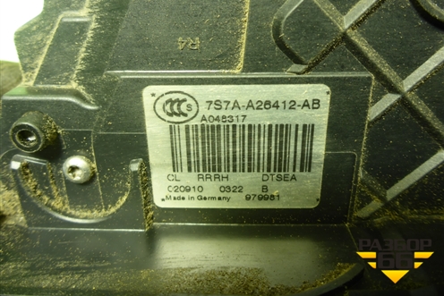 Замок двери задней правой (7S7AA26412AB) для Ford Mondeo 4 с 2006-2014г