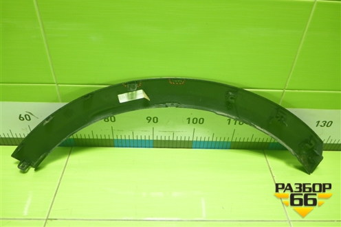 Накладка заднего крыла левого (609001625AA) для Exeed RX с 2023г (РХ)