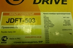 Фильтр топливный (новый) (JDFT503) для Toyota Corolla (E12) с 2001-2007г