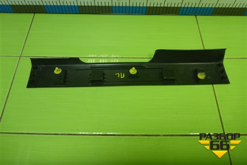 Накладка порога внутренняя переднего левого (6M21U13201AFW) для Ford Mondeo 4 с 2006-2014г
