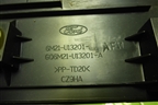 Накладка порога внутренняя переднего левого (6M21U13201AFW) для Ford Mondeo 4 с 2006-2014г